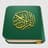 Quran